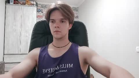 Daniel online show from July 3, 2026, 7:20 pm