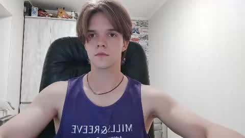 Daniel online show from July 6, 2026, 7:05 pm