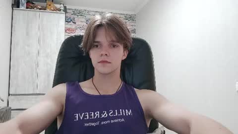 Daniel online show from July 7, 2026, 6:12 pm