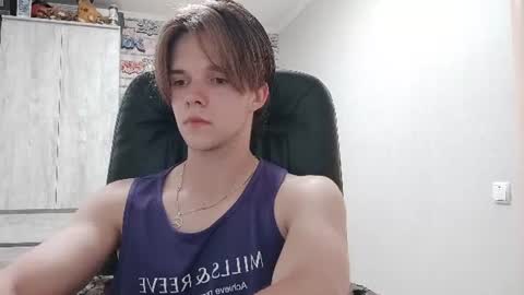 Daniel online show from July 20, 2026, 7:05 pm