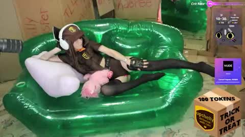 Archancel online show from November 1, 2025, 4:03 am