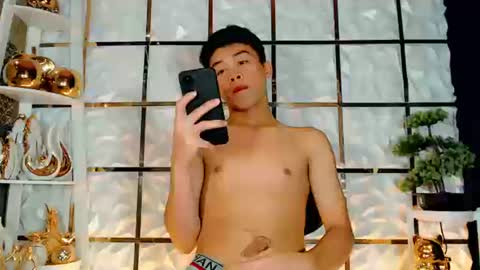 ARCHIE online show from December 17, 2025, 10:21 am