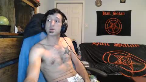 ardok1 online show from November 5, 2025, 3:06 am