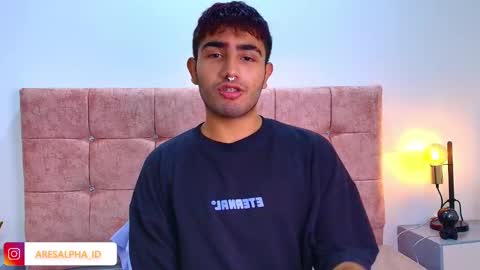 Ares Alpha  online show from October 11, 2025, 8:07 pm