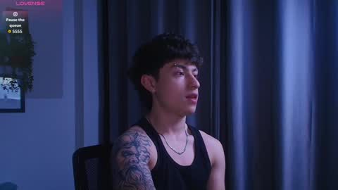 Ares online show from October 21, 2025, 3:29 am