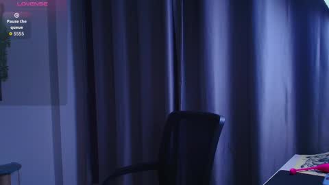 Ares online show from November 11, 2025, 3:06 am