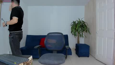 Ares online show from October 22, 2025, 1:44 pm