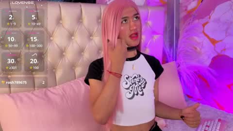 ares_twins online show from June 30, 2026, 7:26 pm