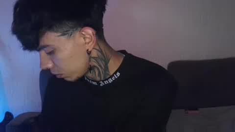 Ares online show from October 18, 2025, 4:59 am