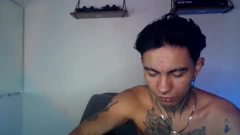 Ares online show from October 22, 2025, 6:02 am