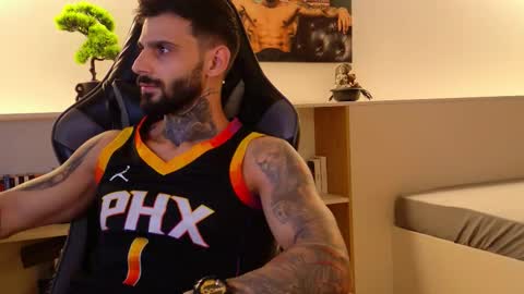 Ares Steel online show from October 10, 2025, 6:51 pm