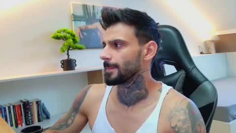 Ares Steel online show from October 24, 2025, 5:48 am