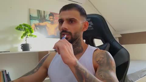 Ares Steel online show from October 30, 2025, 1:01 pm