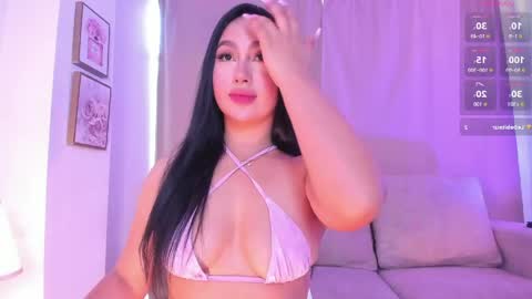 Ari online show from May 26, 2026, 2:13 pm