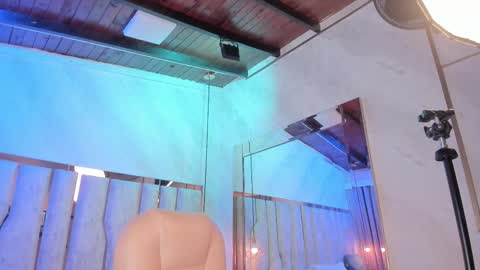 ARI  online show from November 20, 2025, 11:43 am