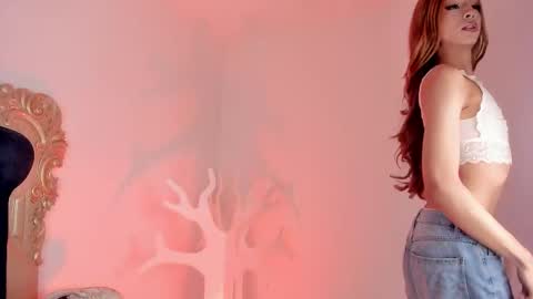 Ari  online show from November 29, 2025, 3:20 am