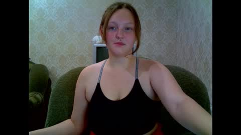 Snapshot of aria__dark chatting on November 25, 2025, 10:54 pm Aria online show from November 25, 2025, 10:54 pm