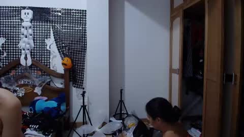 Snapshot of aria_arthur chatting on November 2, 2025, 12:51 pm aria_arthur online show from November 2, 2025, 12:51 pm