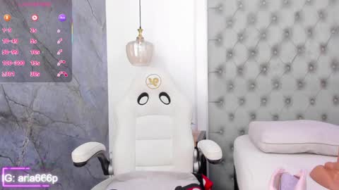 aria online show from September 30, 2025, 11:59 am