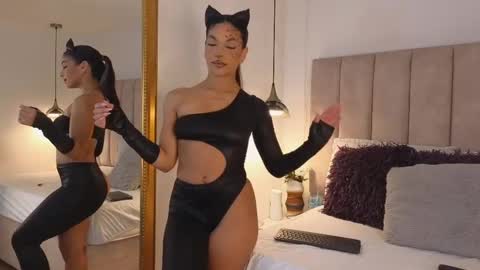 Ariana  online show from October 24, 2025, 8:05 pm