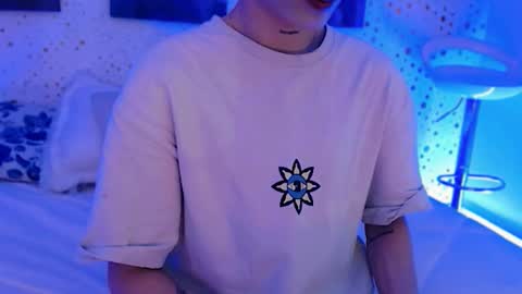 Ari  online show from October 27, 2025, 12:42 pm