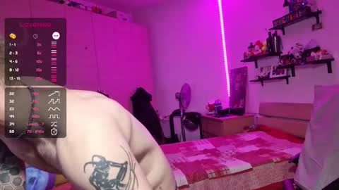 Banana online show from November 12, 2025, 4:51 pm