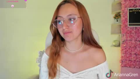 Arianna online show from January 5, 2026, 5:27 pm