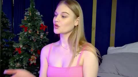 Aria online show from December 17, 2025, 5:19 pm