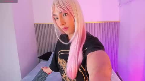 Welcome to Ari room online show from April 13, 2026, 3:45 am