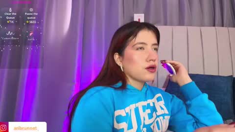 Snapshot of aribrunnet_ chatting on March 10, 2025, 1:21 pm Ari Just Ari online show from March 10, 2025, 1:21 pm