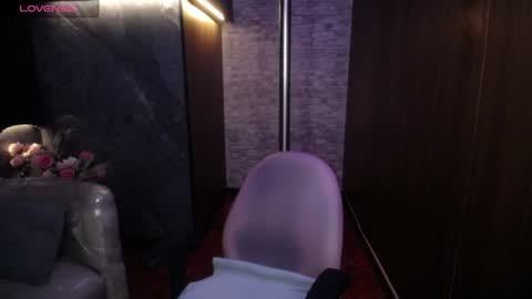ariel_1_ online show from June 23, 2026, 12:47 pm