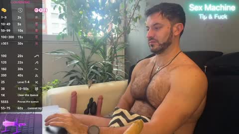 Ariel online show from March 27, 2026, 12:27 pm