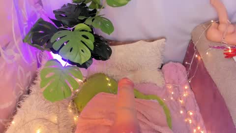 ARII VEGA online show from April 12, 2026, 11:37 am