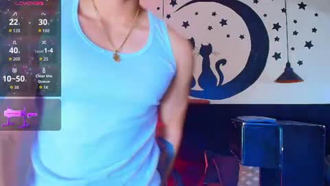 Snapshot of ariies13 chatting on July 19, 2026, 11:58 am Ariies13 online show from July 19, 2026, 11:58 am