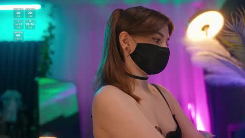 Arina online show from December 16, 2025, 4:45 pm