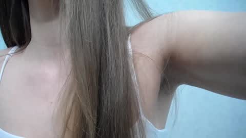 Snapshot of arinamir chatting on February 26, 2026, 3:16 am arinamir online show from February 26, 2026, 3:16 am