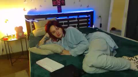 Snapshot of arinawinss chatting on November 8, 2025, 1:06 am Ari online show from November 8, 2025, 1:06 am