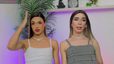   Nice to meet you  thumb up me please its important I  LOOK MY BIO DOWN online show from December 28, 2024, 2:42 pm