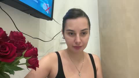 arivelle online show from November 16, 2025, 2:33 pm