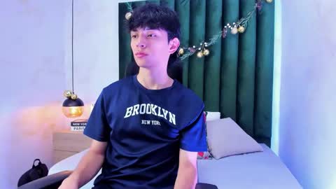 Aron online show from December 21, 2025, 3:13 am