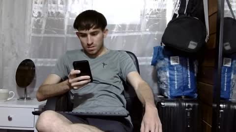 Snapshot of arongfranco chatting on October 6, 2025, 6:27 pm Aron G Franco online show from October 6, 2025, 6:27 pm