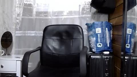 Snapshot of arongfranco chatting on October 23, 2025, 6:45 am Aron G Franco online show from October 23, 2025, 6:45 am