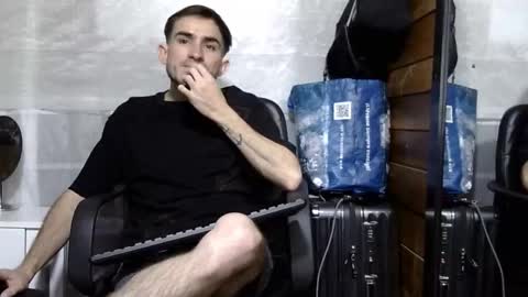 Snapshot of arongfranco chatting on November 4, 2025, 2:10 am Aron G Franco online show from November 4, 2025, 2:10 am