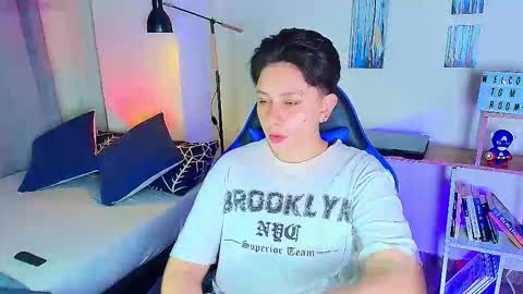 noah and ivy online show from January 13, 2026, 4:12 pm