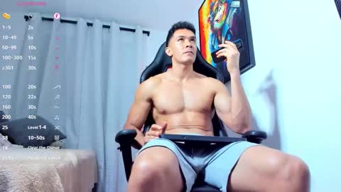 Snapshot of aronvillegas chatting on November 19, 2025, 1:49 am online show from November 19, 2025, 1:49 am