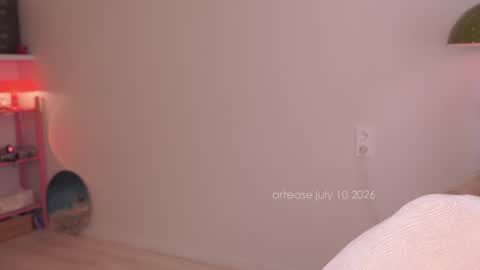 Arti  Next Streams -  online show from July 10, 2026, 11:46 am