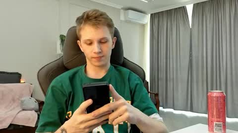 Archie online show from October 26, 2025, 4:29 am