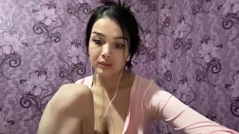 Snapshot of arvillahamner chatting on February 27, 2026, 6:30 pm Amina online show from February 27, 2026, 6:30 pm