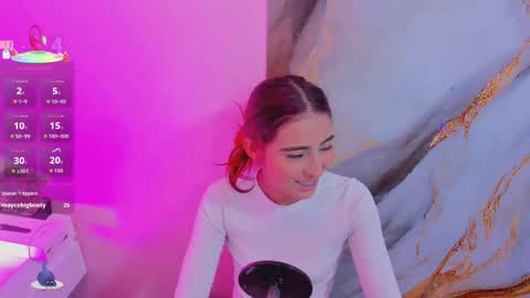 Snapshot of ary__cherry chatting on January 13, 2026, 7:19 pm Ary online show from January 13, 2026, 7:19 pm