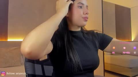 Arya online show from February 17, 2026, 12:45 pm